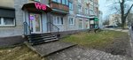 Wildberries (Aleksandra Nevskogo Street, 27), point of delivery