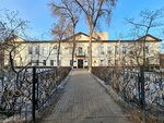 Pedagogichesky kolledzh im. Zh. Dosmukhamedova (Nursultan Nazarbayev Avenue, 173), colegio