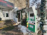 Greengrocery (3rd microdistrict, 21) ، متجر بيع خضر خضروات طازجة