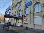 АвтовердиктЪ (Dzerzhinskogo Street, 4), engineering