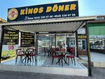 Kinos Doner (Antalya, Kepez District, Martyr Petty Officer Omer Halis Demir Street, 52/2), restaurant
