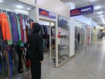 Forvard (Kommunisticheskiy prospekt, 1), sportswear and shoes