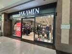 Jakamen (Ankara Province, Kecioren District, 706th Avenue, 95A), clothing store