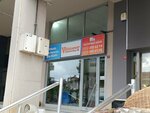 Vatansever Dry Cleaning (Стамбул, Сарыер, махалле Зекериякёй, улица 4, 4), химчистка в Стамбуле