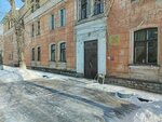 Иркутский областной психоневрологический диспансер, Ангарский филиал, кабинет медицинского освидетельствования (20-y kvartal, 2), departamento del hospital
