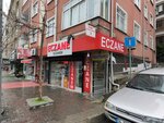 Eczanem Eczanesi (İstanbul, Galata Deresi Cad., 72B), farmacia