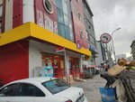 Şok (İstanbul, Bağcılar, 15 Temmuz Mah., Gülbahar Cad., 34A), supermarket