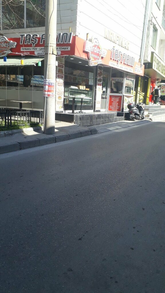 Bakery Kirkpinar Stone Oven, Izmir, photo