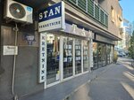 Pizzdarija (Ulica Danila Kiša, 6A), pizzería