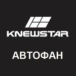 Knewstar Автофан (Lenina Street, 44к3) ، وكلاء سيارات