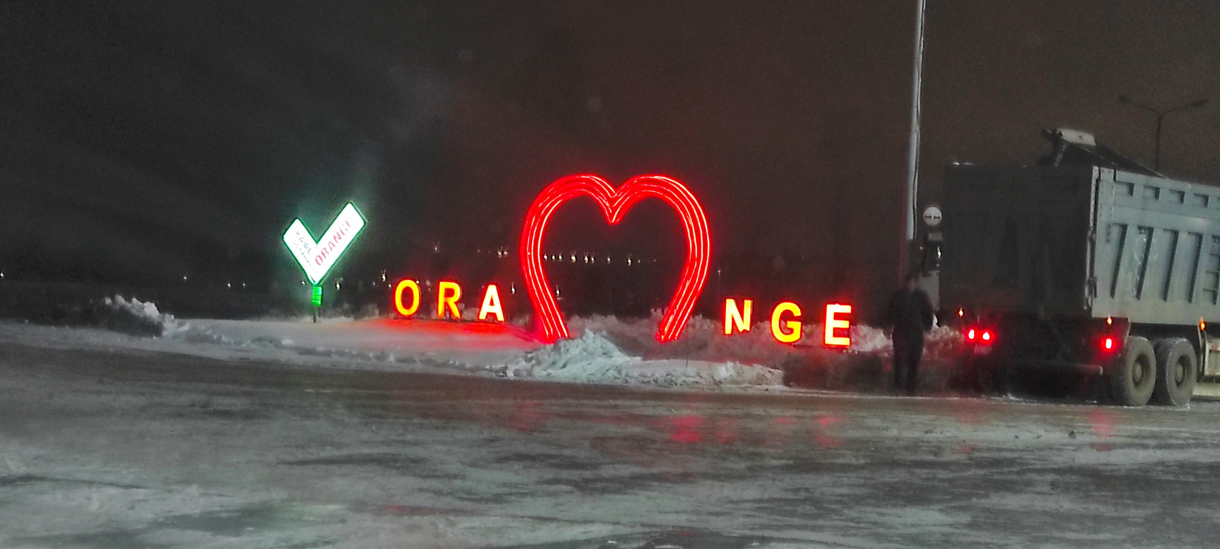 Фото 190416616197