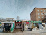 Можно! (mikrorayon Gorodok Neftyanikov, 2-ya Poselkovaya ulitsa, 53Вк1), servicios de fotografía