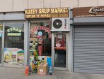 Kuzey Group Market (Ankara Province, Altındag District, Haci Bayram Neighborhood, Mahmut Atalay Street, 5) ، متجر بضائع متنوعة