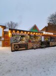 Сувениры (Peterburgskaya Street, 56/14), tienda de regalos y souvenirs