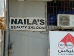 Naila's (Siraj Road, 921C), beauty salon