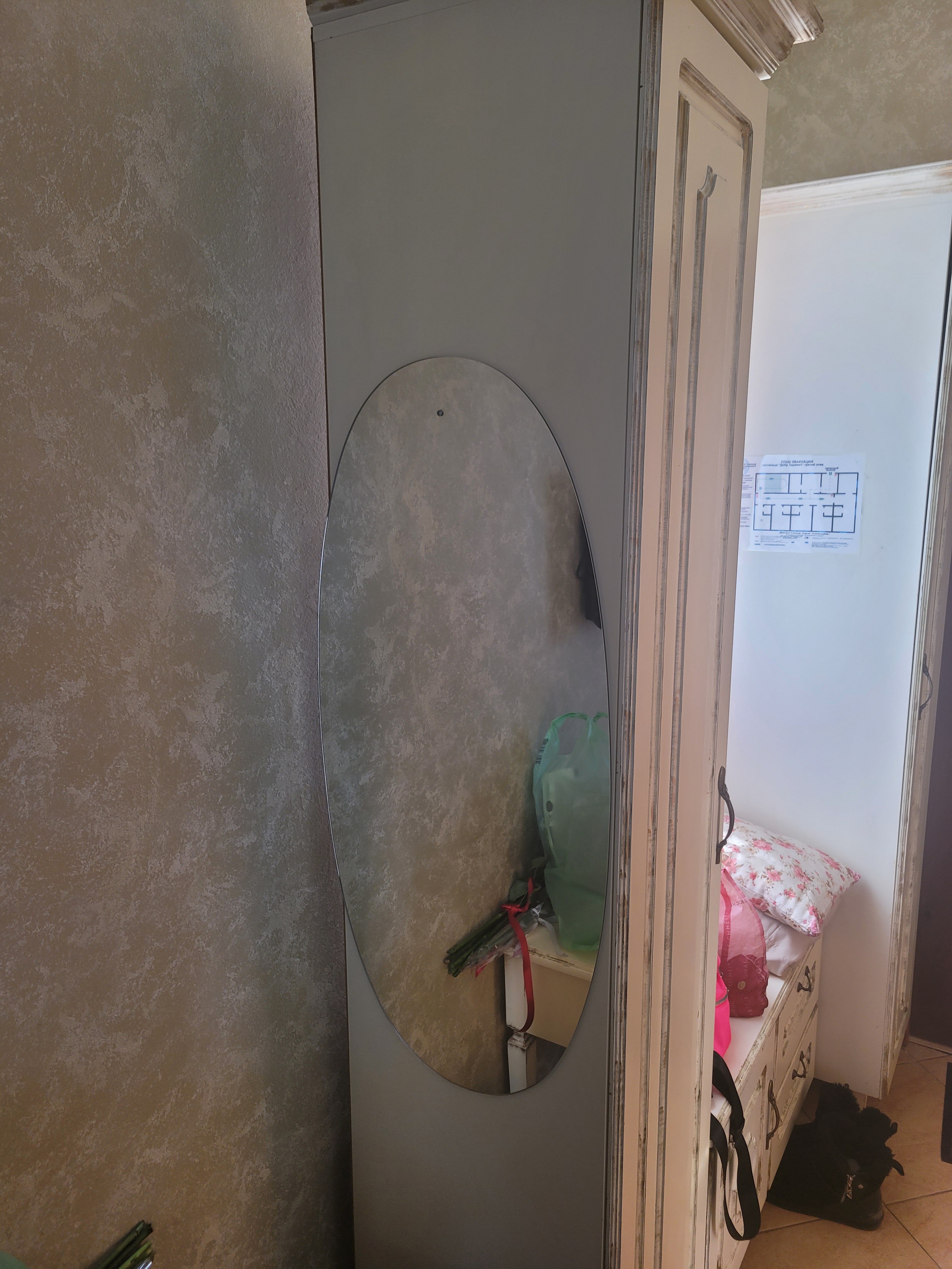 Фото Добр Здравич