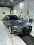 33 Wash (Pavla Korchagina Street, 3с8), auto detailing
