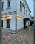 Lesya_nails33 (Lenina Street, 84), beauty salon
