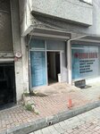 Bahar Graphics (Istanbul, Gungoren, Merkez Neighborhood, Menekse Street, 13A), advertising equipment and materials