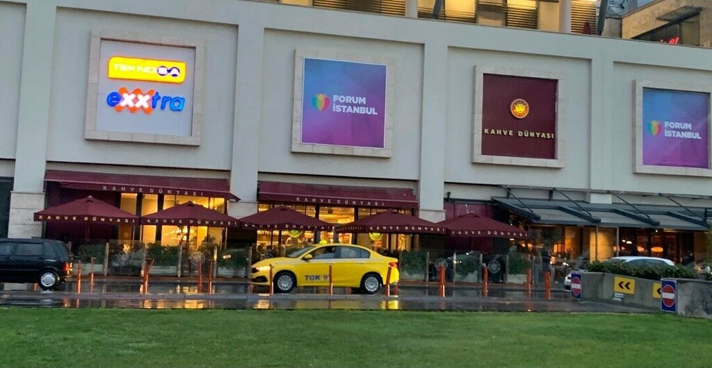 Coffee shop Kahve Dunyasi, Istanbul, photo