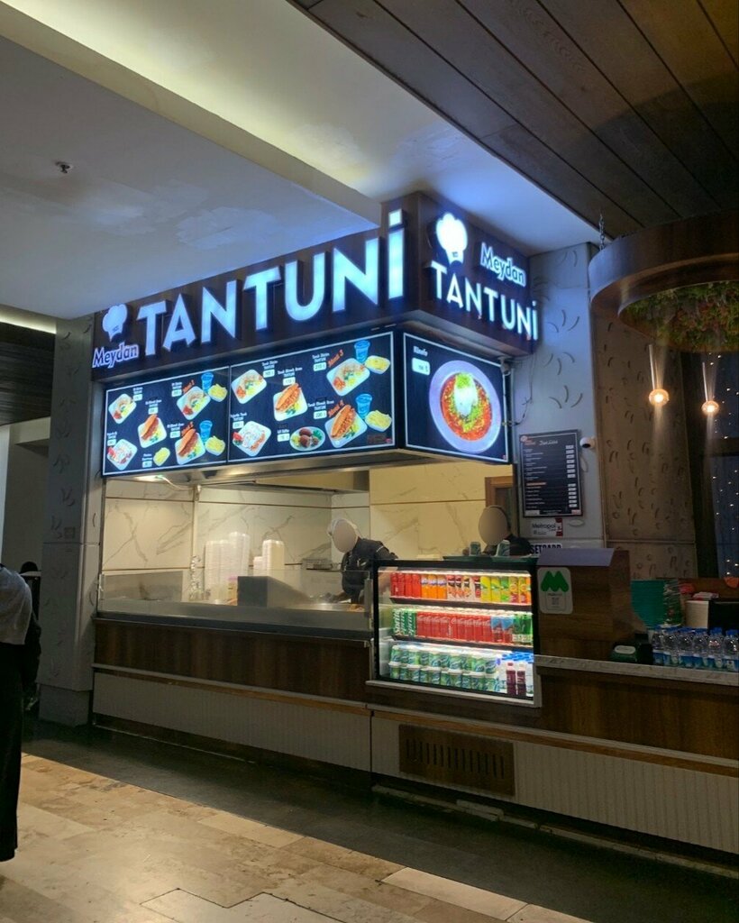 Fast food Meydan Tantuni, Istanbul, photo