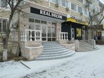Real decor (12-shi shaǵyn aýdan, 17) ، متجر لبيع ورق الجدران