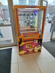 Игровой автомат (Yartsevskaya Street, 25А), slot machine