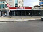 5th Avenue Pharmacy (Izmir, Menemen, Istiklal Neighborhood, 519th Street), pharmacy