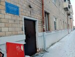 Детский сад № 93 Дюймовочка (Antikaynena Street, 21), jardín de infancia, guardería