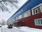 Кировская областная клиническая больница, отделение гипербарической оксигенации (Vorovskogo Street, 42к6), department of the hospital