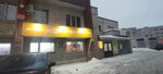 Masterskaya po remontu tele- video- audioapparatury (Surikova Street, 40), appliance repair