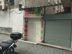 Sad Fabrication (Istanbul, Bahcelievler, Fevzi Cakmak Neighborhood, Genclik Street, 22A), garment factory