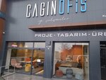 Cagin Office Furniture Caglayan Store (İstanbul, Kağıthane, Kağıthane Cad., 125A) ، أثاث المكاتب
