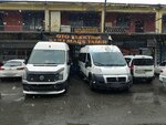 Yildirim Auto Electric (Istanbul, Umraniye, Alemdag Avenue, 179A), auto electrics repair