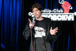 StandUp Ringo (Kalinin Street, 269) ، حانة، بار