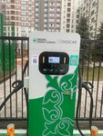 Qazaq Energy Charge (Shymkent, zhiloy kompleks Grand Park), electric car charging station