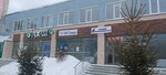 Салон парикмахерская (Trolleynaya Street, 22/1), hairdresser