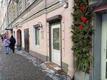 DreamElephant (Spasskiy Lane, 5), jewelry shop