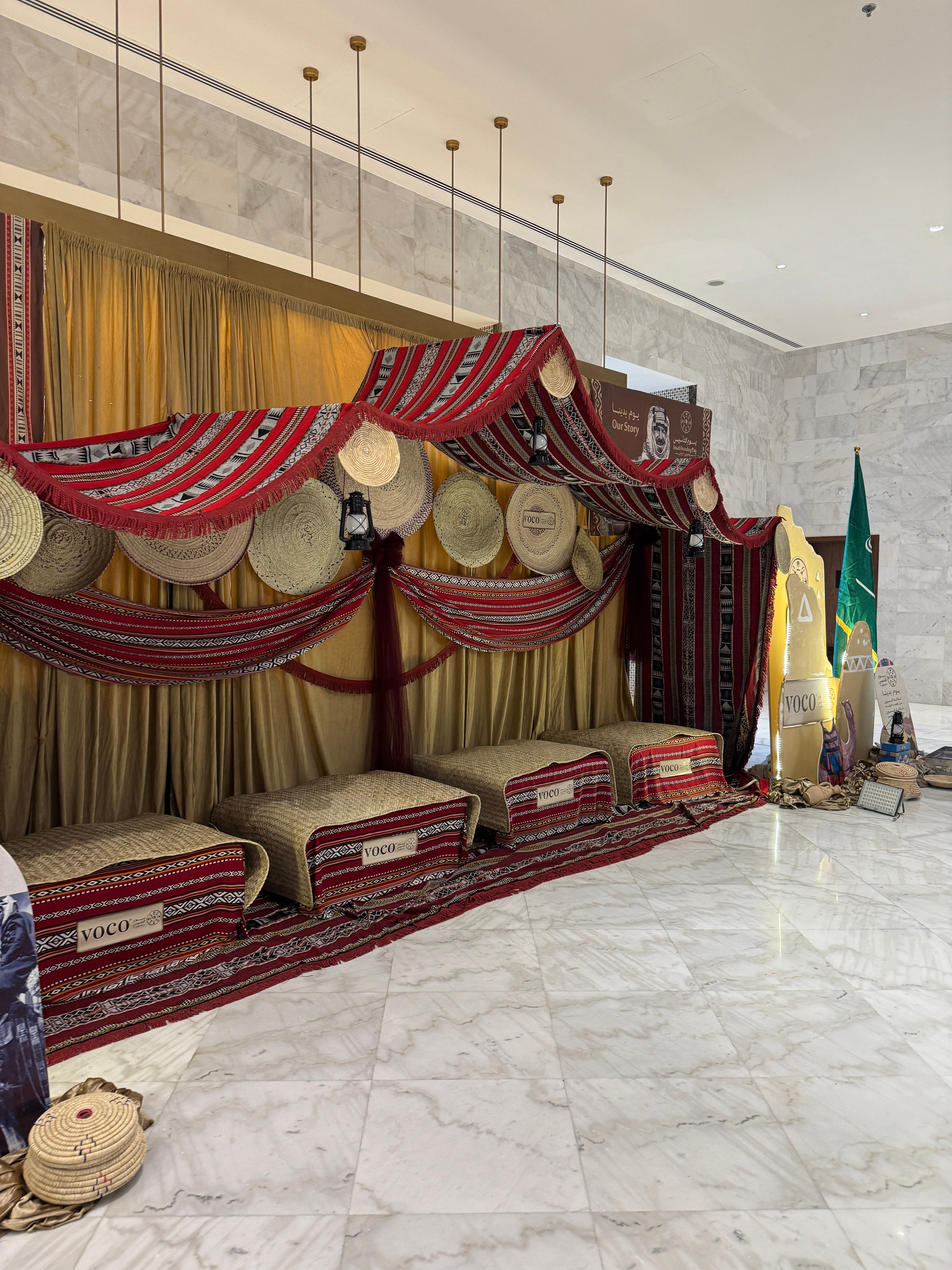 Фото Voco Makkah, an Ihg Hotel