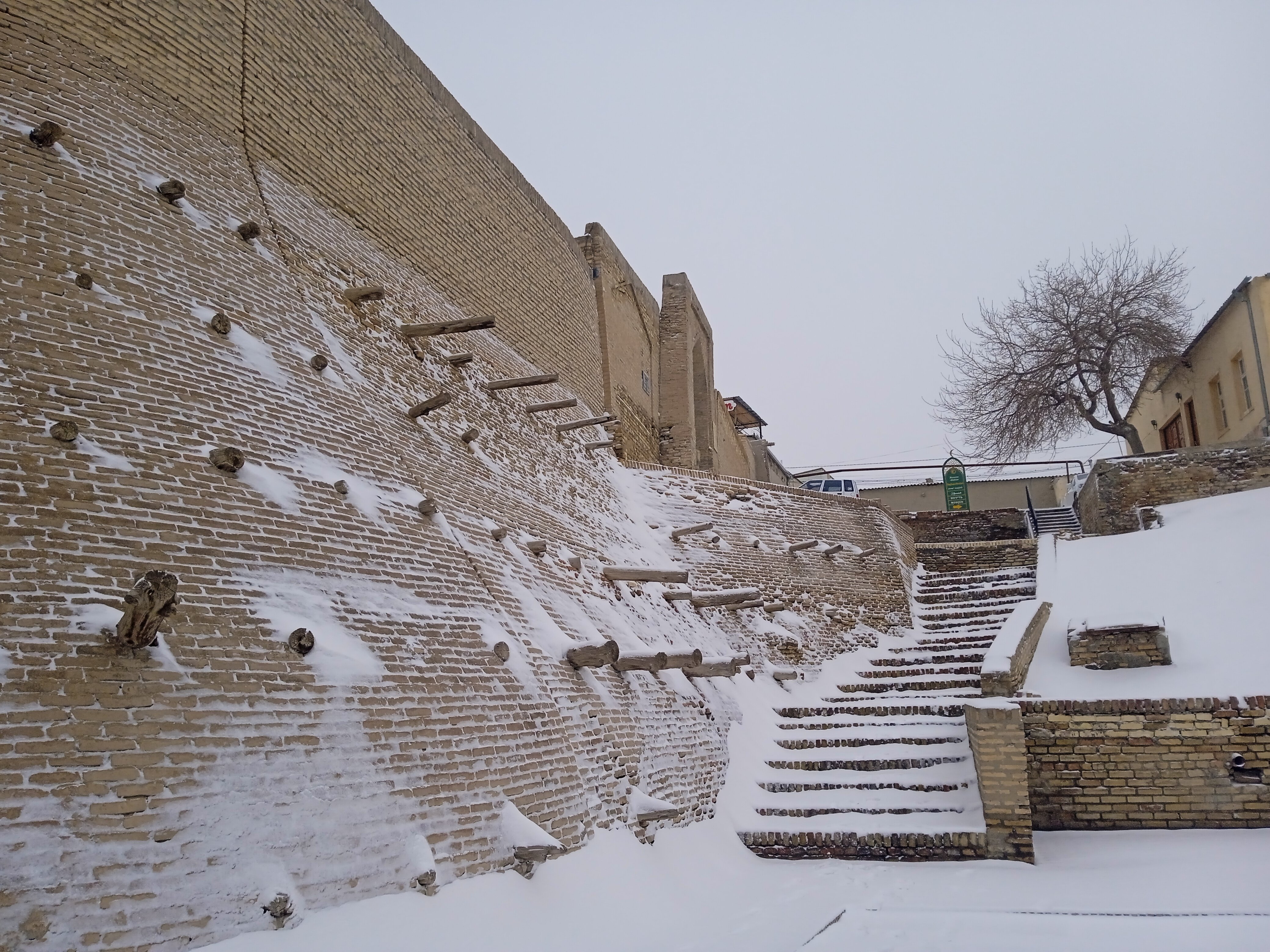 Фото An &Tea House