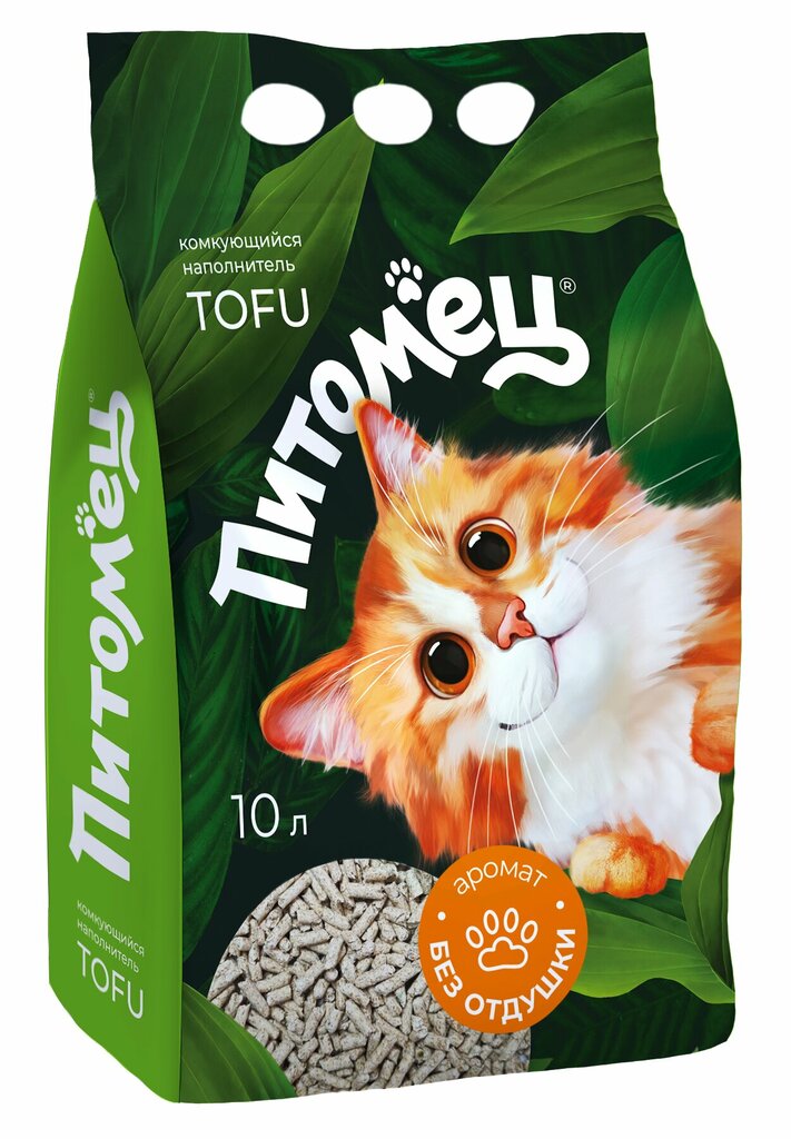 Pet products wholesale Tavela Corporation, Barnaul, photo