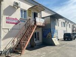 Ростпласт, склад (Elevatorny pereulok, 9) ، متجر مستلزمات البناء