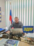 Общественная приёмная помощника депутата Законодательного собрания НСО Всемирнова А. А. (Shornaya ulitsa, 14) ، مجموعة عمومية