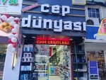 Samix Depom (İstanbul, Uskudar, Mimar Sinan Mah., Hakimiyeti Milliye Cad., 78), mobile phone store