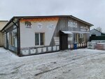 ПрофСтройСтиль (vulica Lazarenki, 55Ак9), construction company