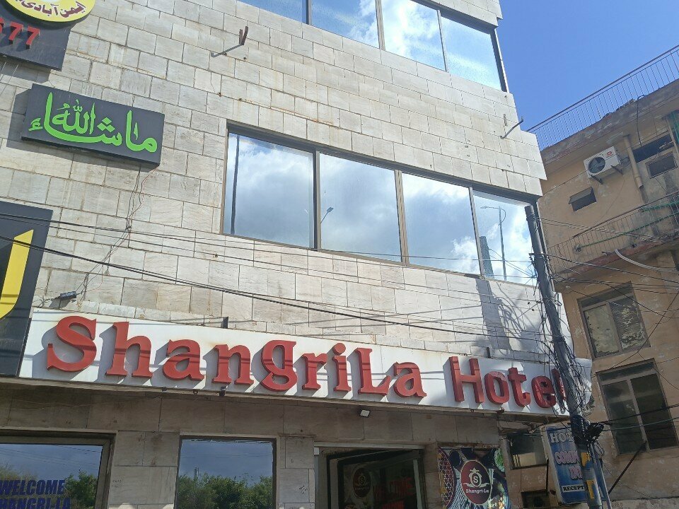 Hotel Shangrila Hotel, Rawalpindi, photo