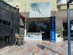 Dilek Rent A Car (Antalya, Konyaaltı, Gazi Mustafa Kemal Blv., 54A) ، تأجير السيارات