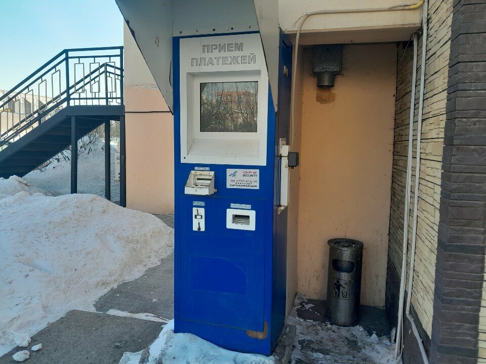 Payment terminal Qiwi, Astana, photo