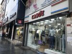 Avenue Fashion Women's Clothing (İstanbul, Kağıthane, Talatpaşa Cad., 123-125), clothing store