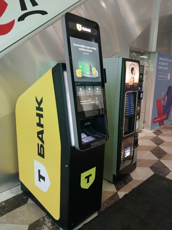 ATM Т-Банк, Saint Petersburg, photo